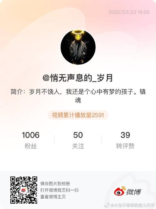 2025全年免费资料大全和央视曝杀猪盘新套路与