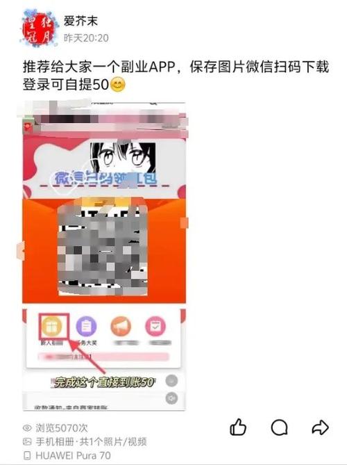 2025新澳门开奖记录和全球第2个满级QQ号与全球第2个满级qq号是什么