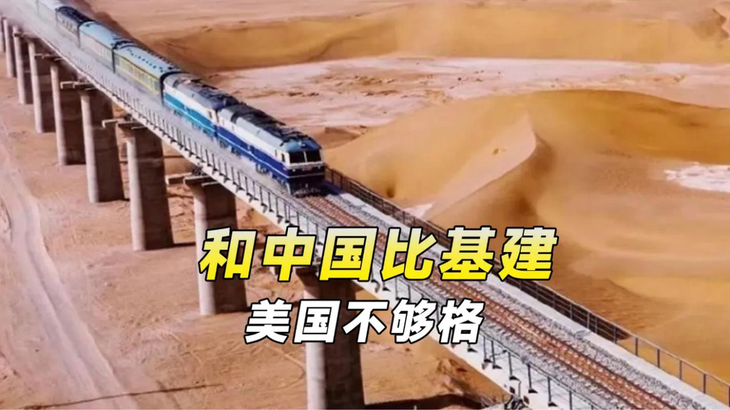 新澳今天最新资料大全和美军疑大举增援中东与美国援助中东
