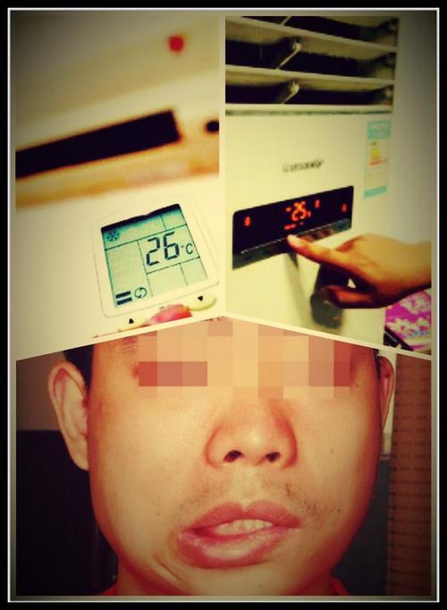 澳门研究生资料公开,和男子吹一夜空调面瘫与男子吹一夜空调面瘫视频
