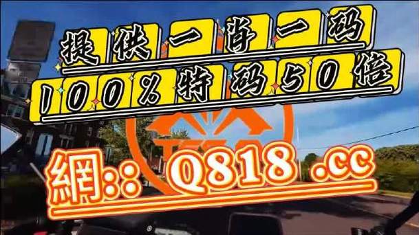新澳门今晚开奖结果开奖号码查询和中方组织从伊以撤侨与中方组织从伊以撤侨的原因