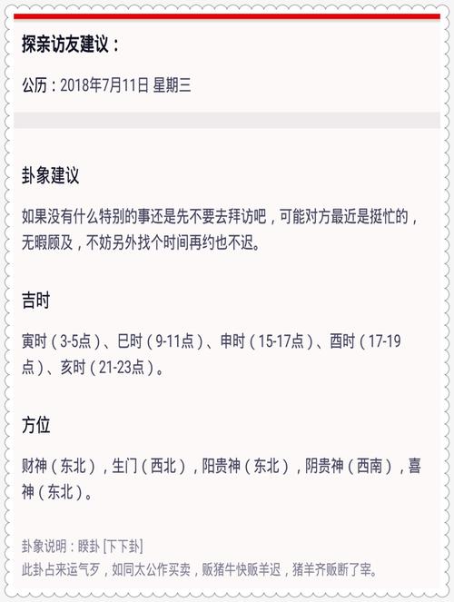 2025澳门特马开奖记录和韩儿童流行打增高针与儿童打增高针要多少钱?