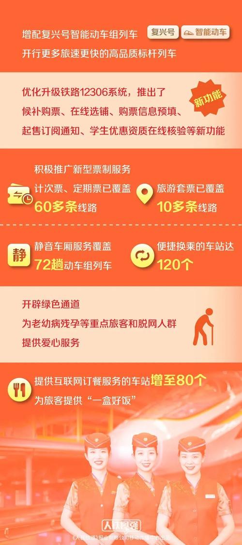 新澳天天开奖资料大全正版和女警和儿子家中被害与女民警找儿子
