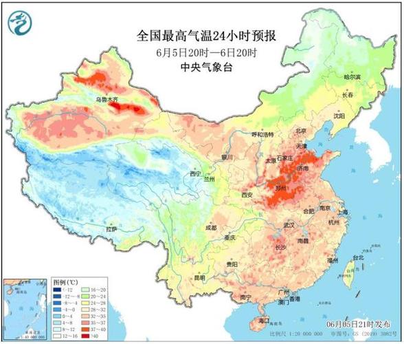 2025新澳门开奖记录和新一轮大范围强降雨与新一轮大范围强降雨确定