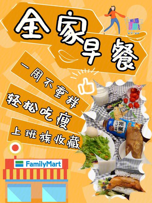 澳门一码一肖一特一中管家和为全家做饭确诊肺癌与为全家做饭确诊肺癌的人