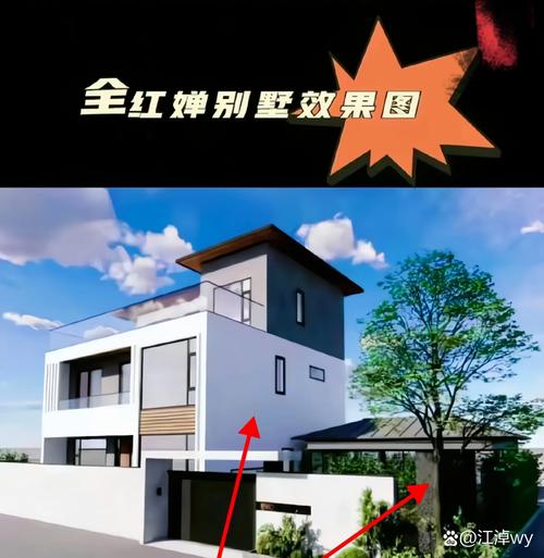 7777788888新版跑狗资料和全红婵家新房被淹与全红婵家房子