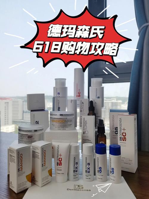 澳门天天好挂牌正版和618大促必买清单与618大促优惠