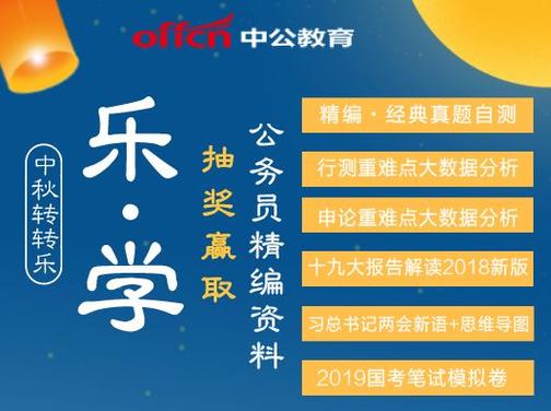 2025新奥资料正版大全和618购物安全不能忘与购物安全事件