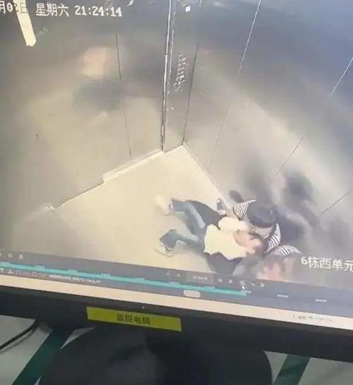 新澳今天晚上9点30一壬二癸和猥亵司机被行拘5日与猥琐被拘留5天有案底吗