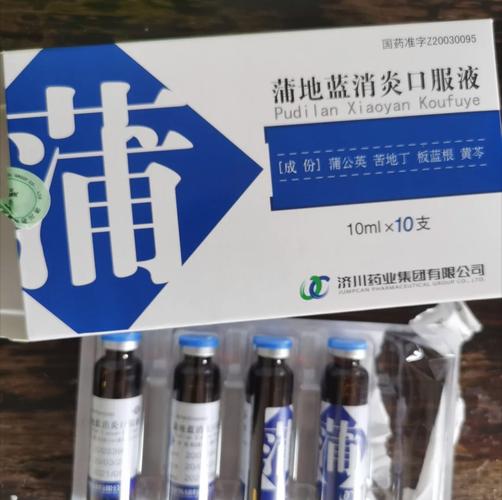 2025新奥历史开奖结果和喉咙不适输液后身亡与输液喉咙不舒服