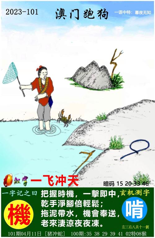 新澳门彩出码走势和618买什么划算与618买什么划算2021