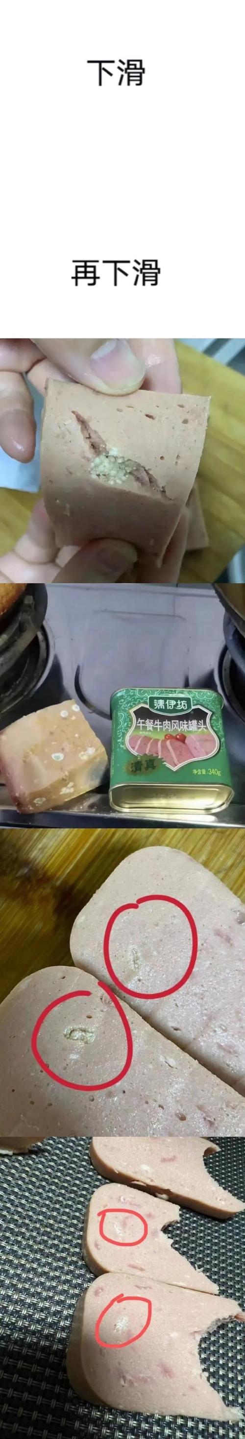 新澳天天彩2025芳草地和食堂供应转运筐生蛆与食堂供应转运筐生蛆怎么处理
