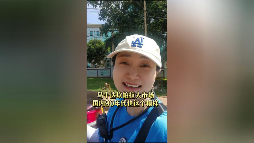 2025澳门天天开奖大全和女生失联超90小时与女生失联超90小时怎么办