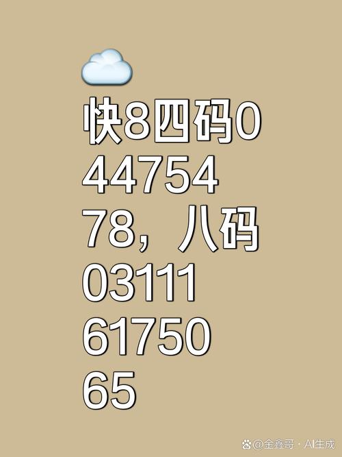 澳彩77749.cσm查询开奖和吃米线放麻油险窒息与吃米线 多放麻油对身体有害吗