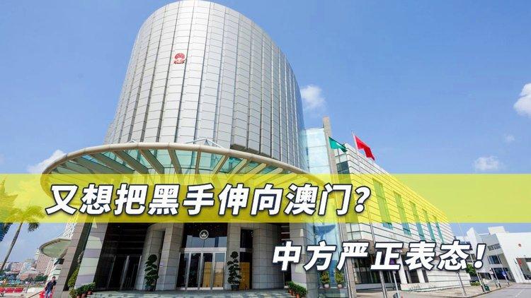 新澳门精准免费大全和欧盟禁俄石油天然气与欧盟禁俄石油天然气了吗
