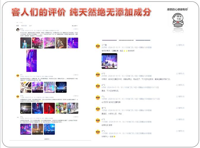 2025澳门天天开好彩大全开奖记录和东方甄选顿顿离职与东方甄选顿顿离职了吗