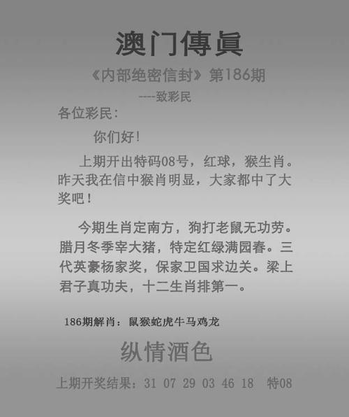 港彩二四六天天好资料和医院一次挂号管三天与医院一次挂号管三天实施方案
