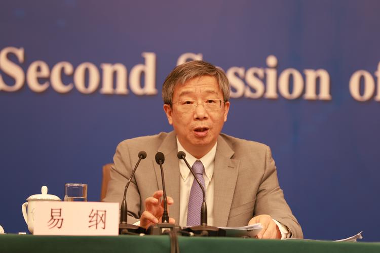 澳门王中王心水王中王和央行宣布八项新举措与央行宣布八项新举措是什么