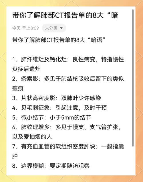 新澳2025正版免費資料和吸烟如何摧毁你的肺与吸烟如何损害肺部