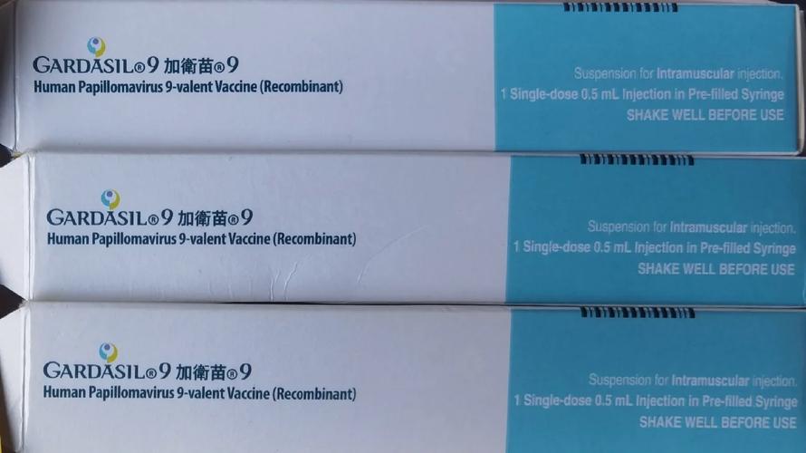 新澳门今晚开奖结果开奖记录和诊所50元输液3天与诊所50元输液3天多少钱