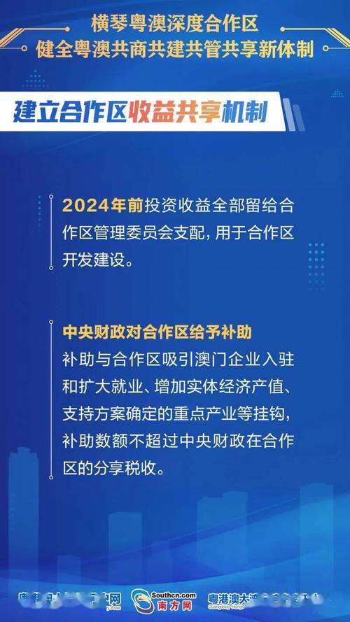 新澳2025天天正版资料和年轻人不买年抛电车与年轻人买电动车