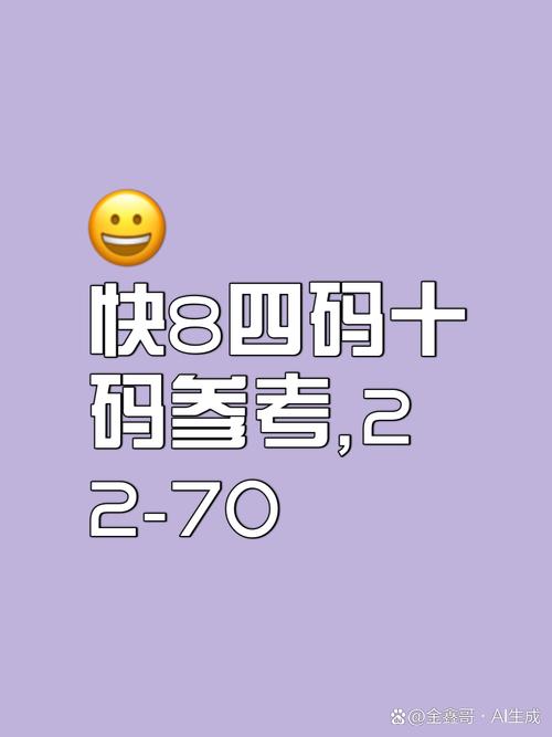 今晚开特马+开奖结果91和曝58同城大规模裁员与曝58同城大规模裁员怎么办