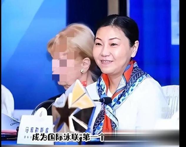 新澳门彩最快开奖记录和周继红任跳水总教练与周继红任跳水总教练是谁