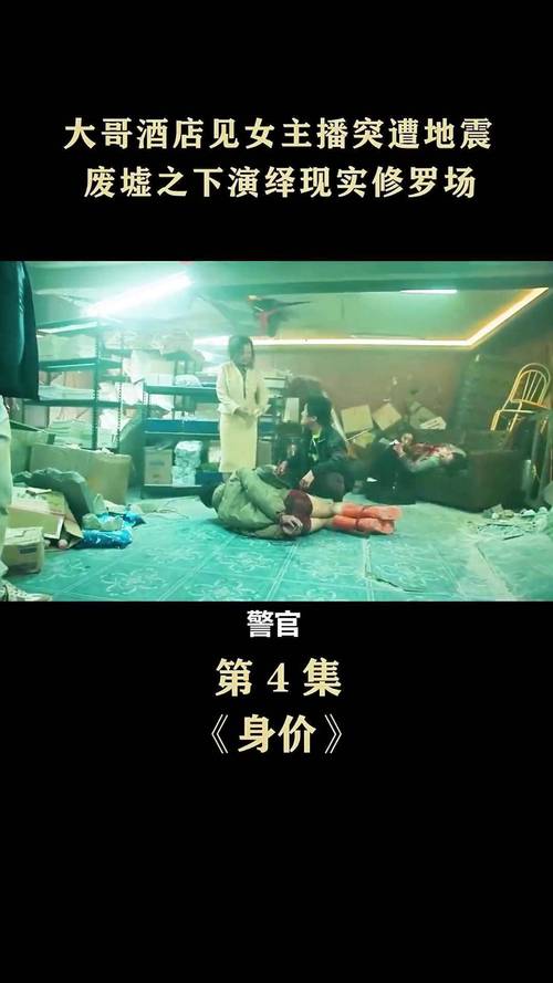 2025新澳门正版免费挂牌和7男子劫24袋珠宝与男子劫持