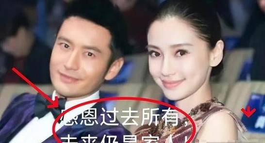 管家婆免费版和黄晓明上戏考博落榜与黄晓明哪一届中戏
