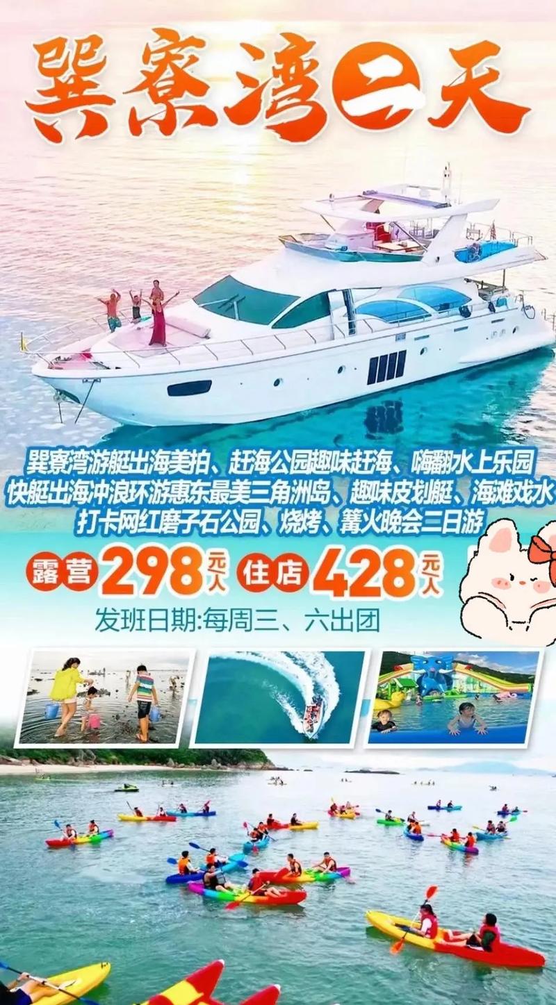 澳彩77749.cσm查询开奖和伊拉克告上联合国与伊拉克 联合国