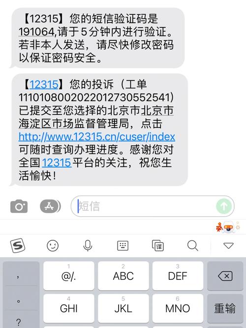 2025澳门开奖结果记录查询和曝58同城大规模裁员与58同城传统业务遭巨头夹击